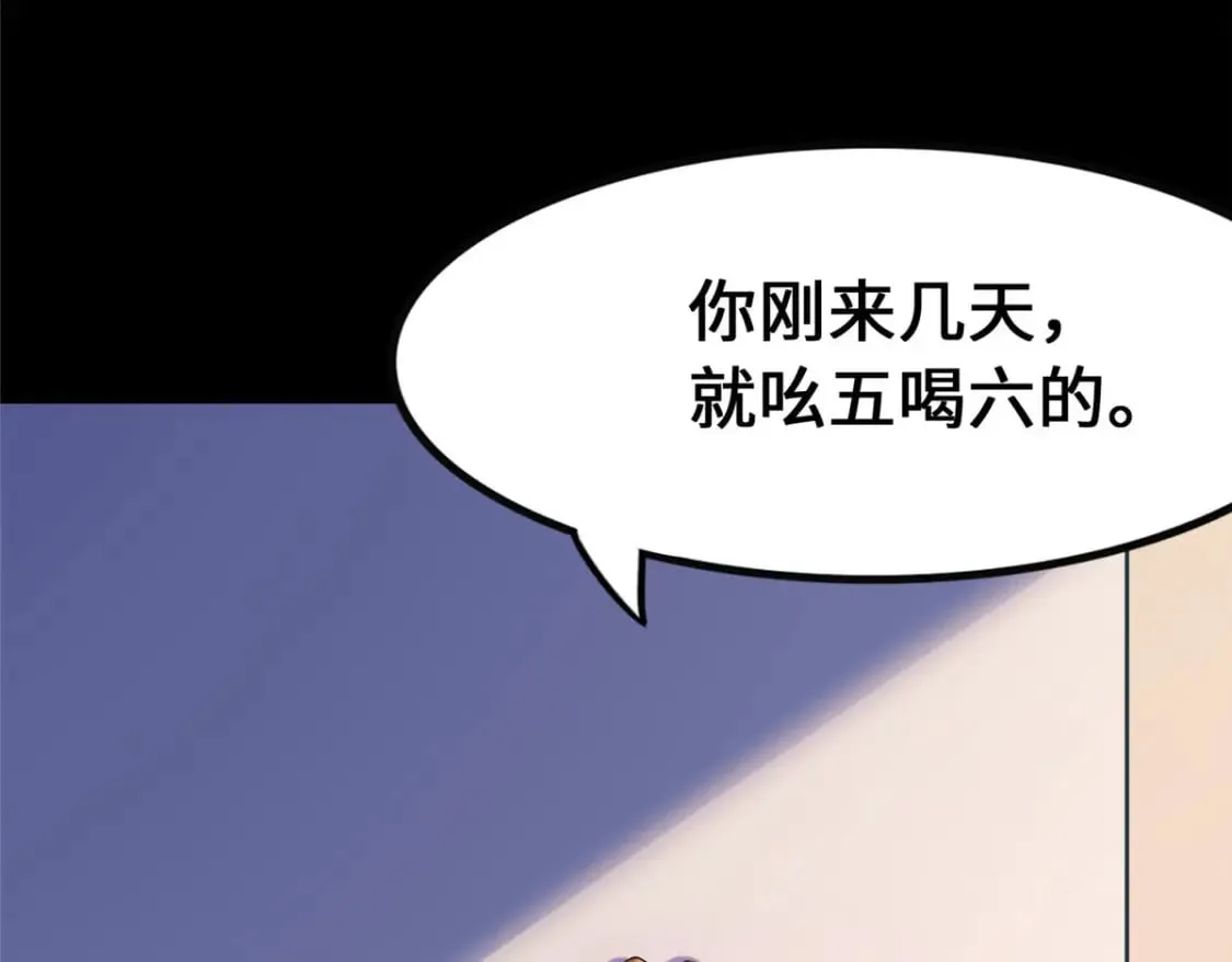 403 第149页