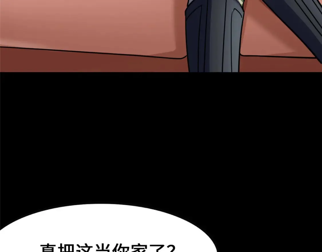403 第152页