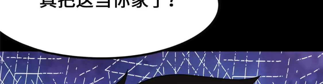 403 第153页