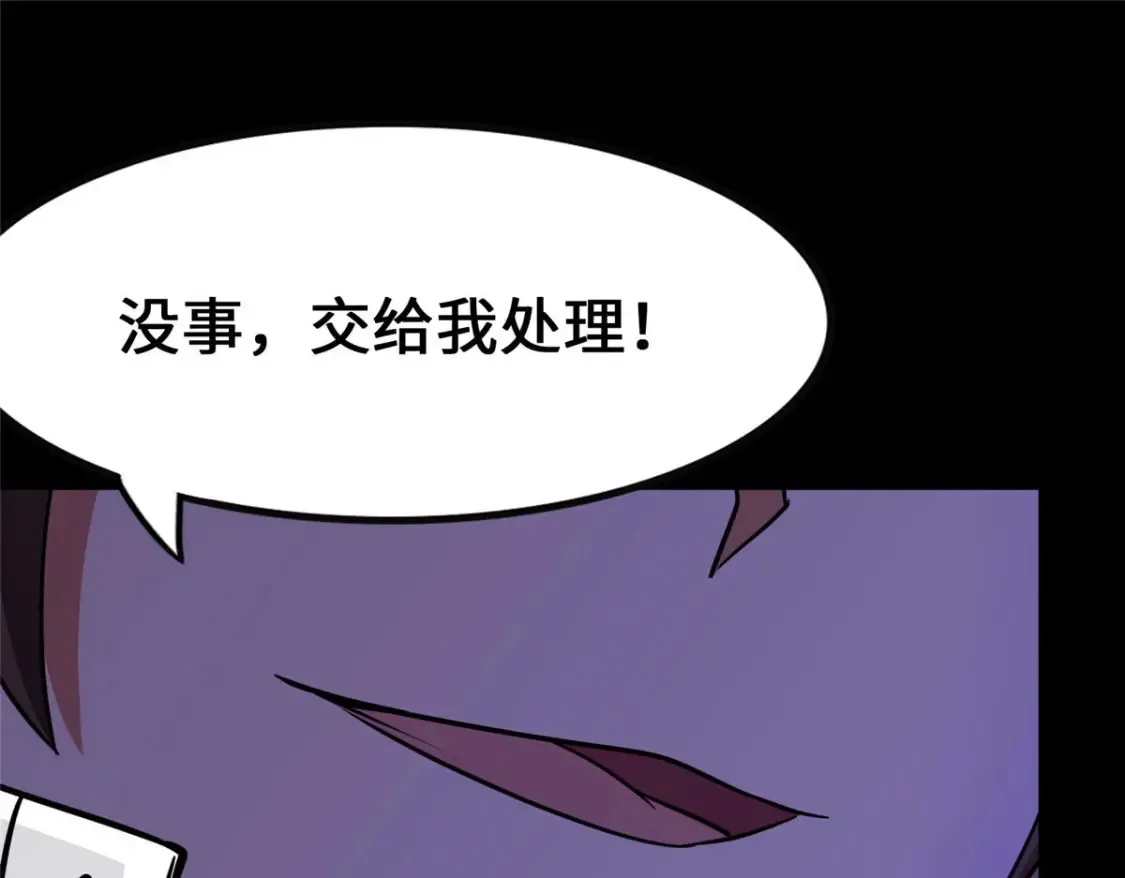 403 第160页