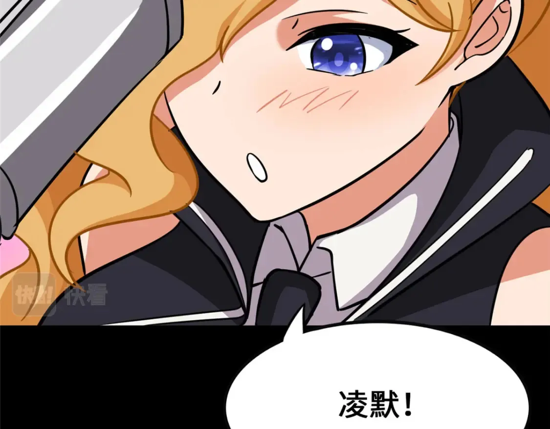 403 第163页