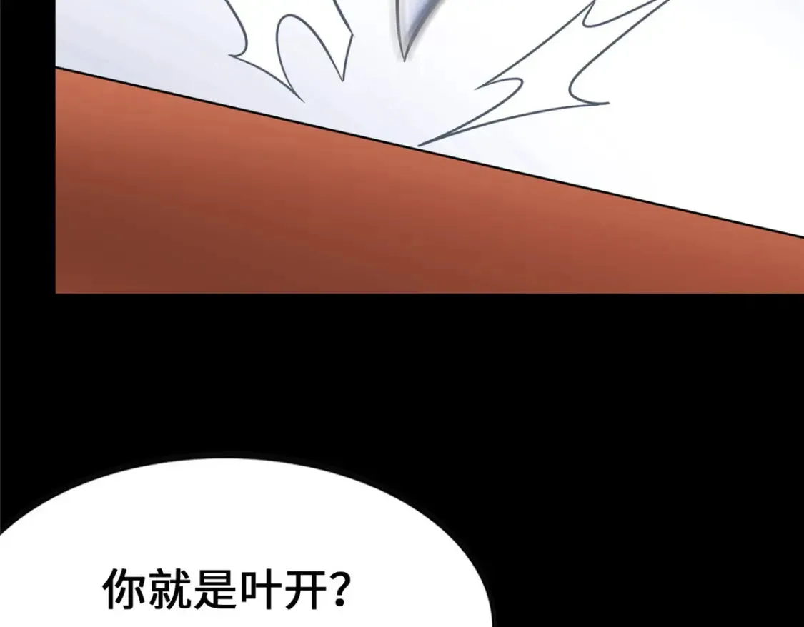 403 第166页