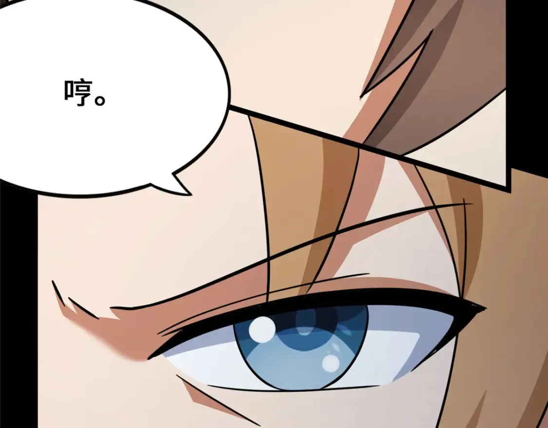 403 第172页