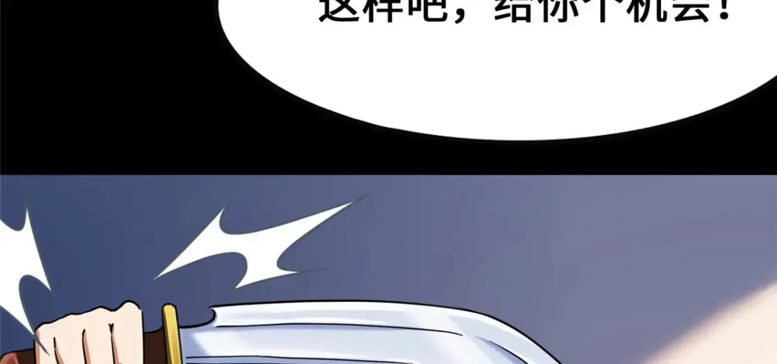 403 第174页