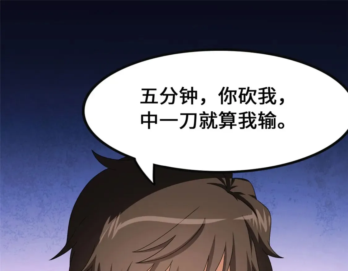 403 第178页