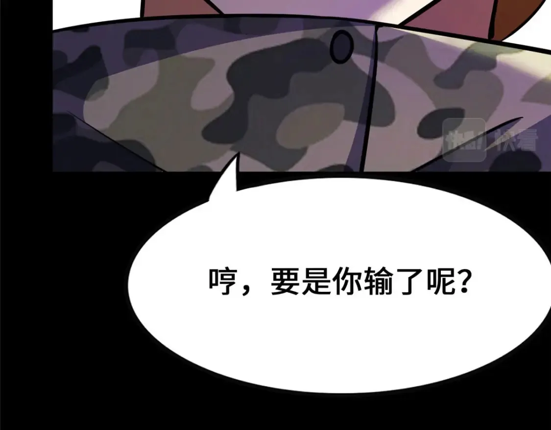 403 第182页