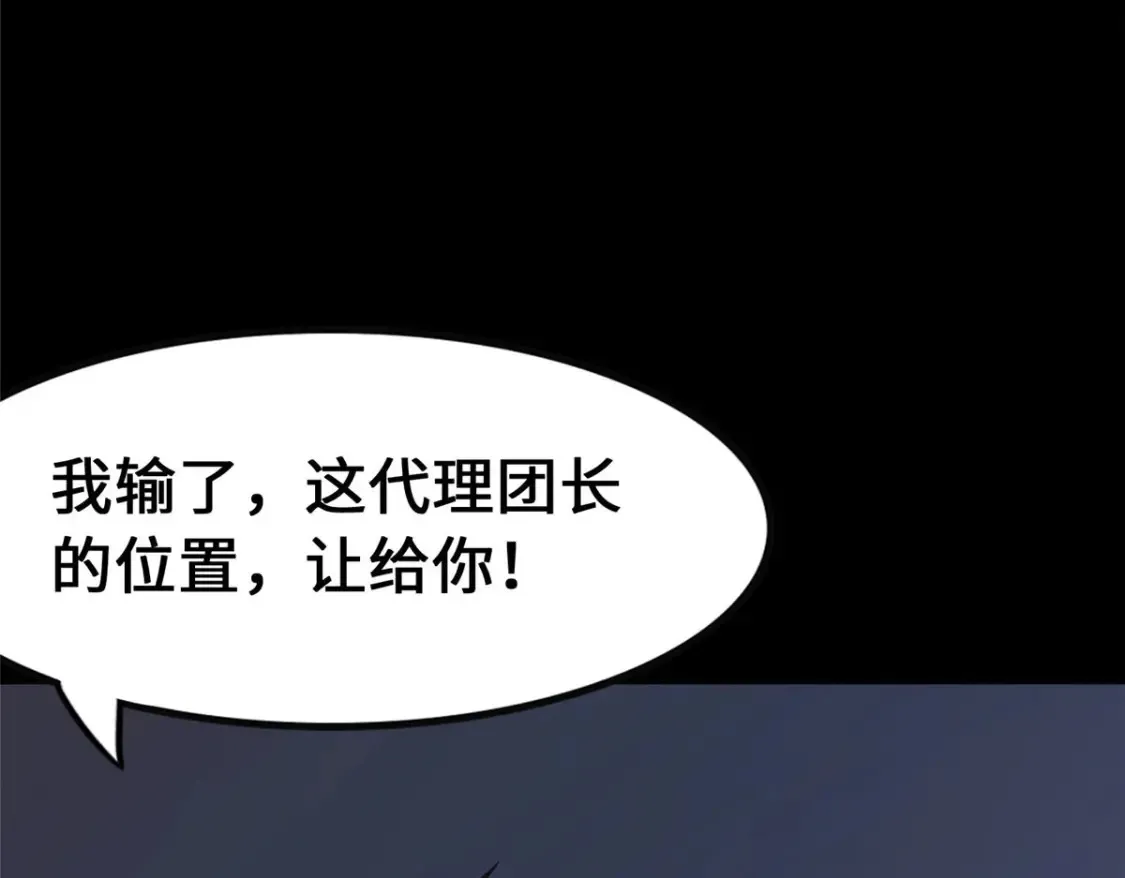 403 第184页