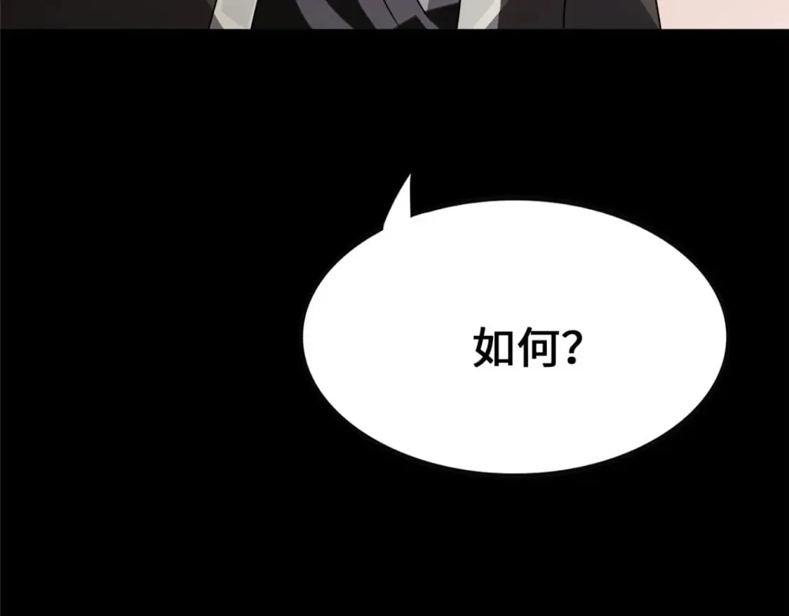 403 第188页