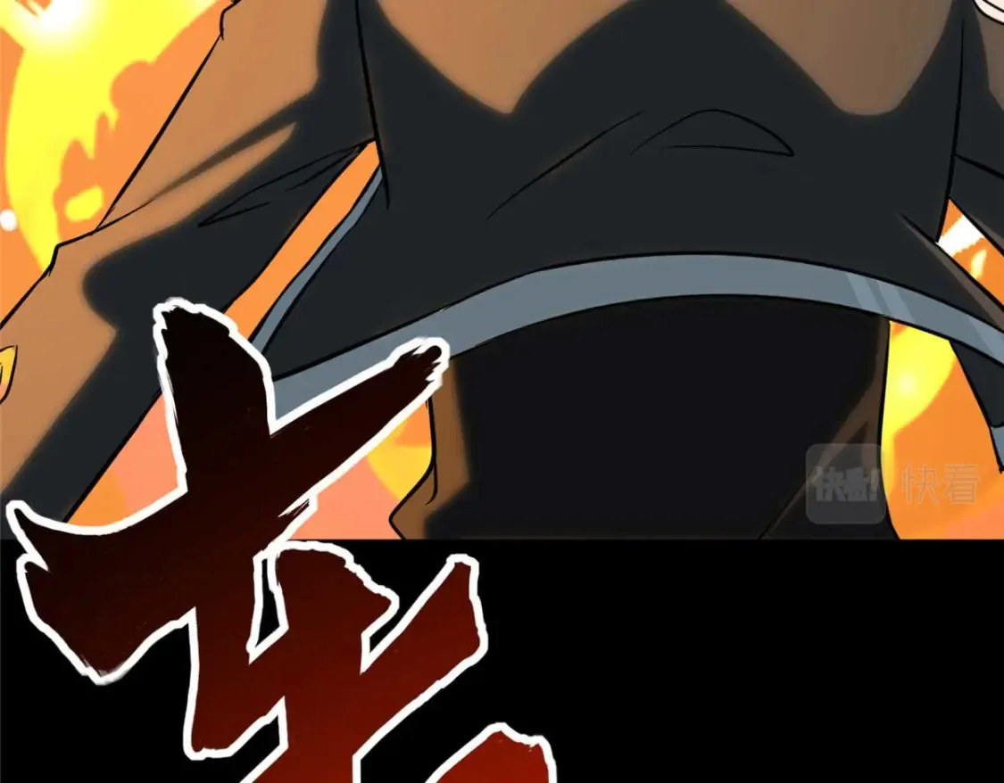 402 第13页