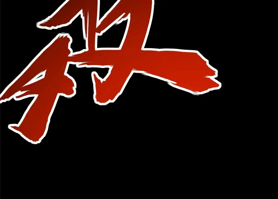 402 第14页
