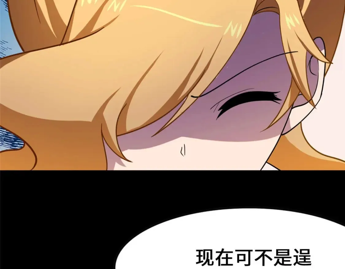 402 第16页