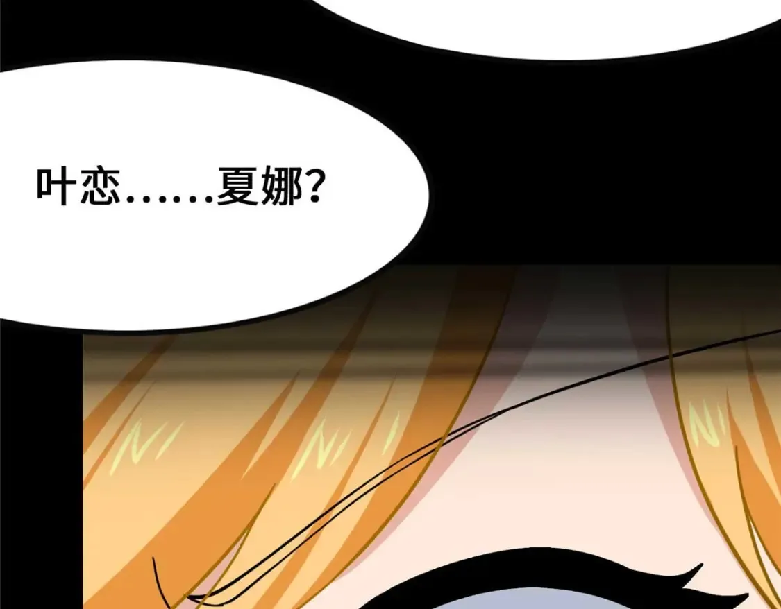 402 第18页