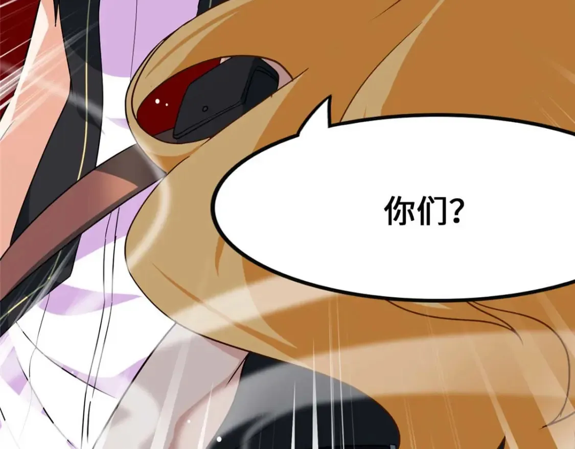 402 第25页