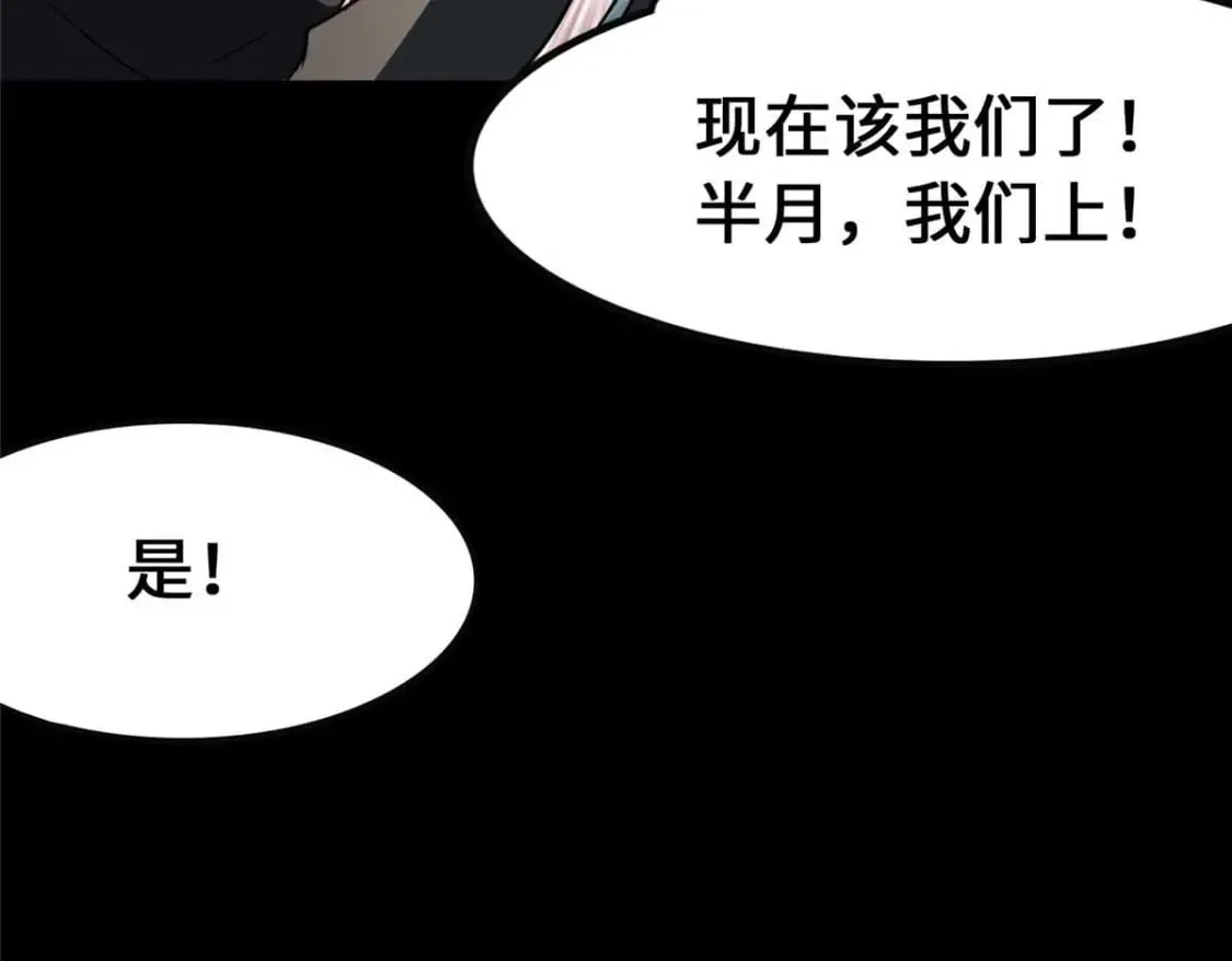 402 第31页