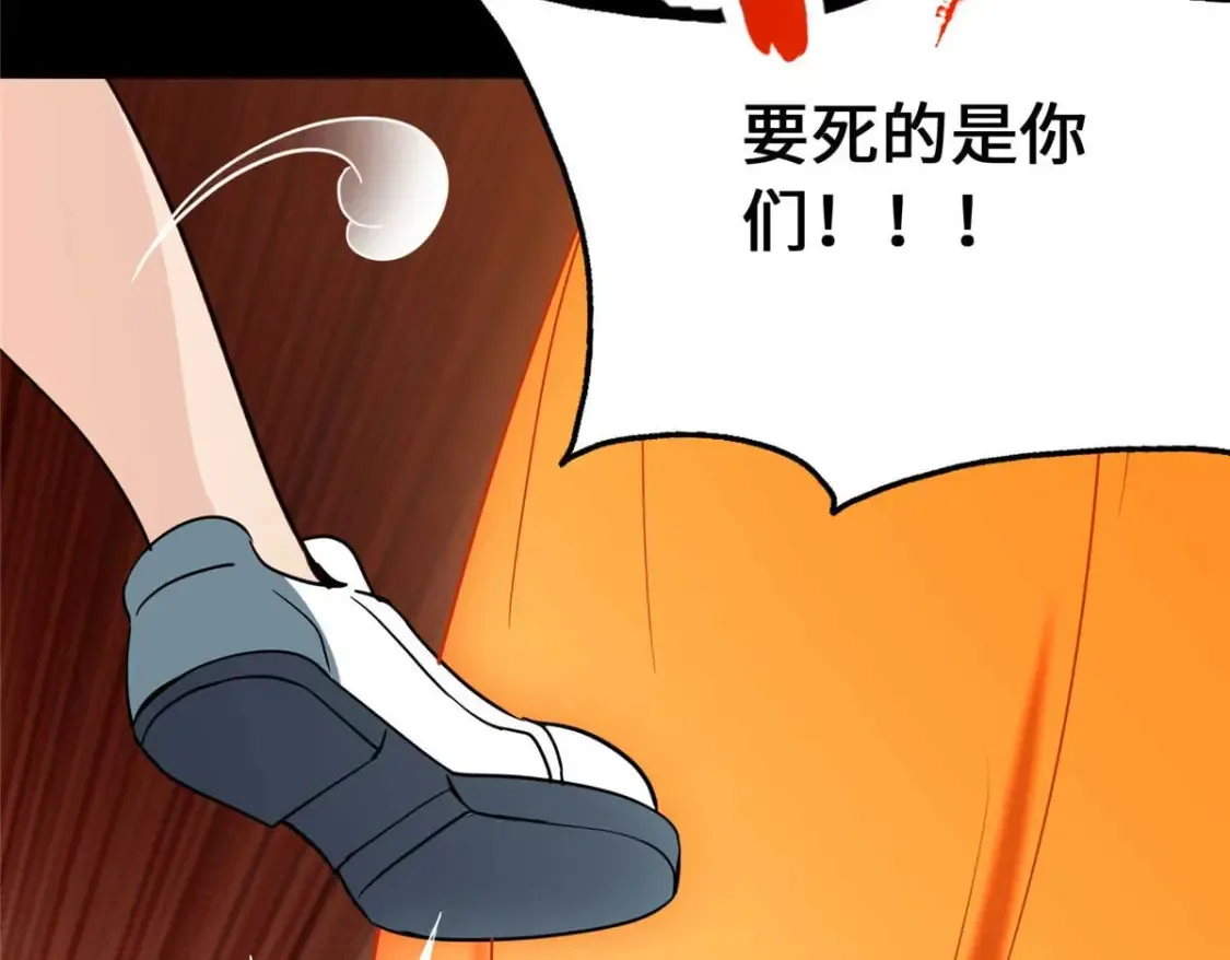 402 第37页
