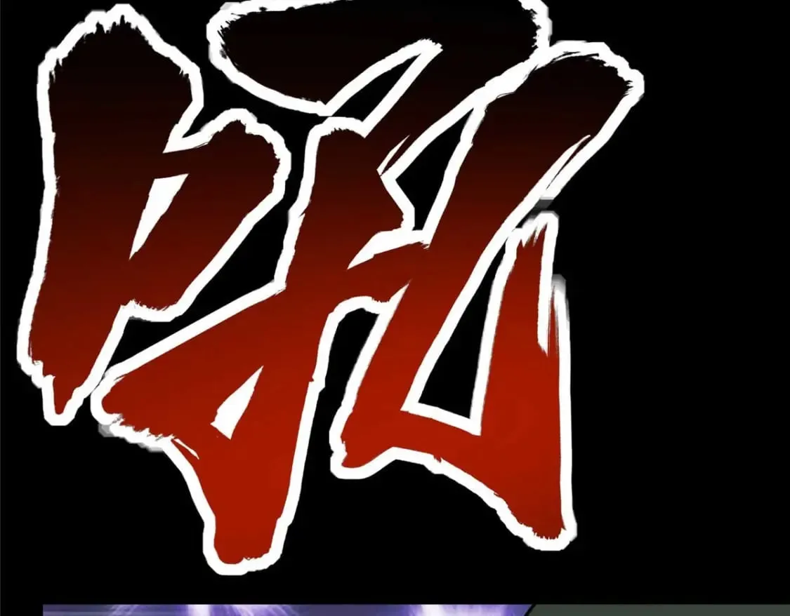 402 第42页