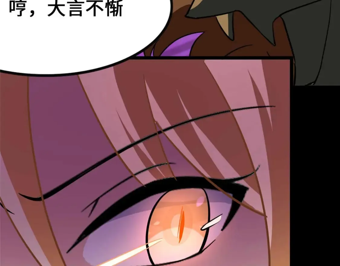 402 第48页