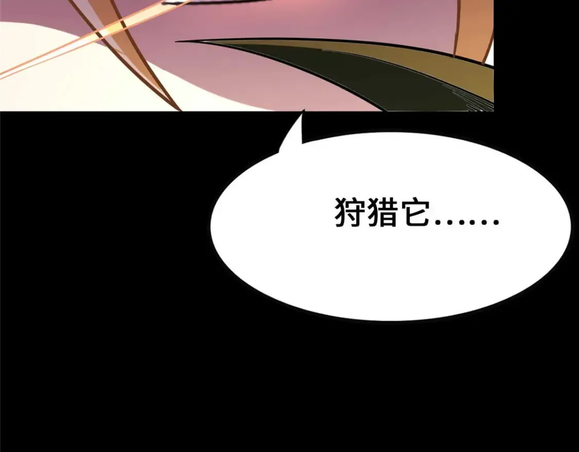 402 第49页