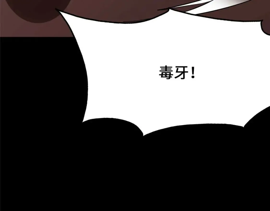 402 第55页