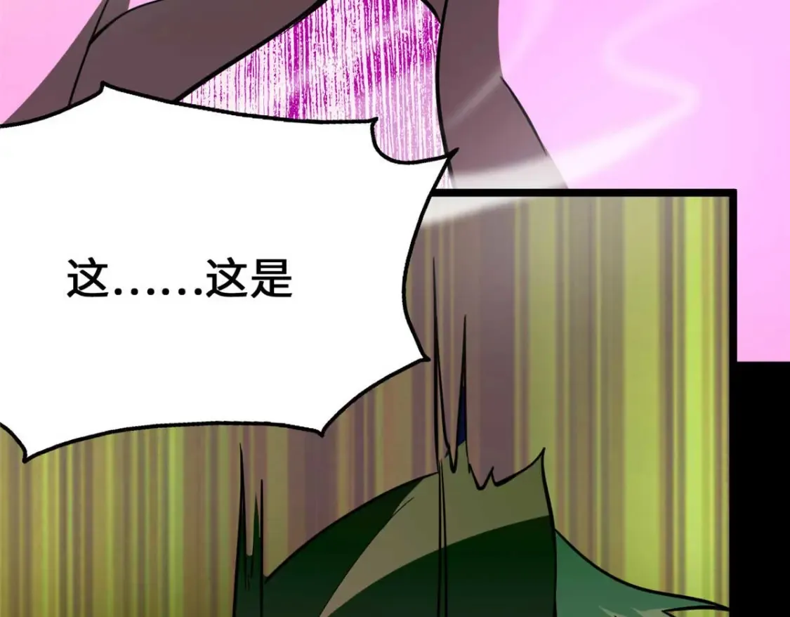 402 第60页