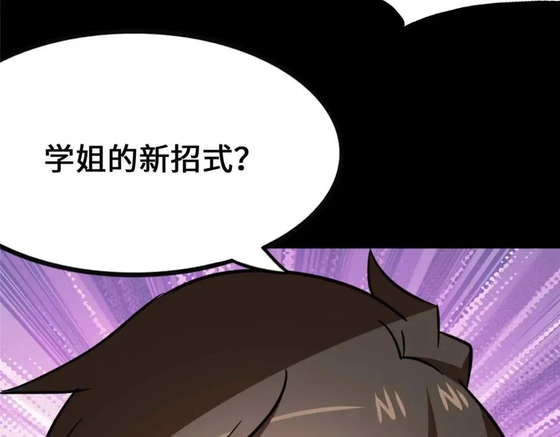 402 第63页