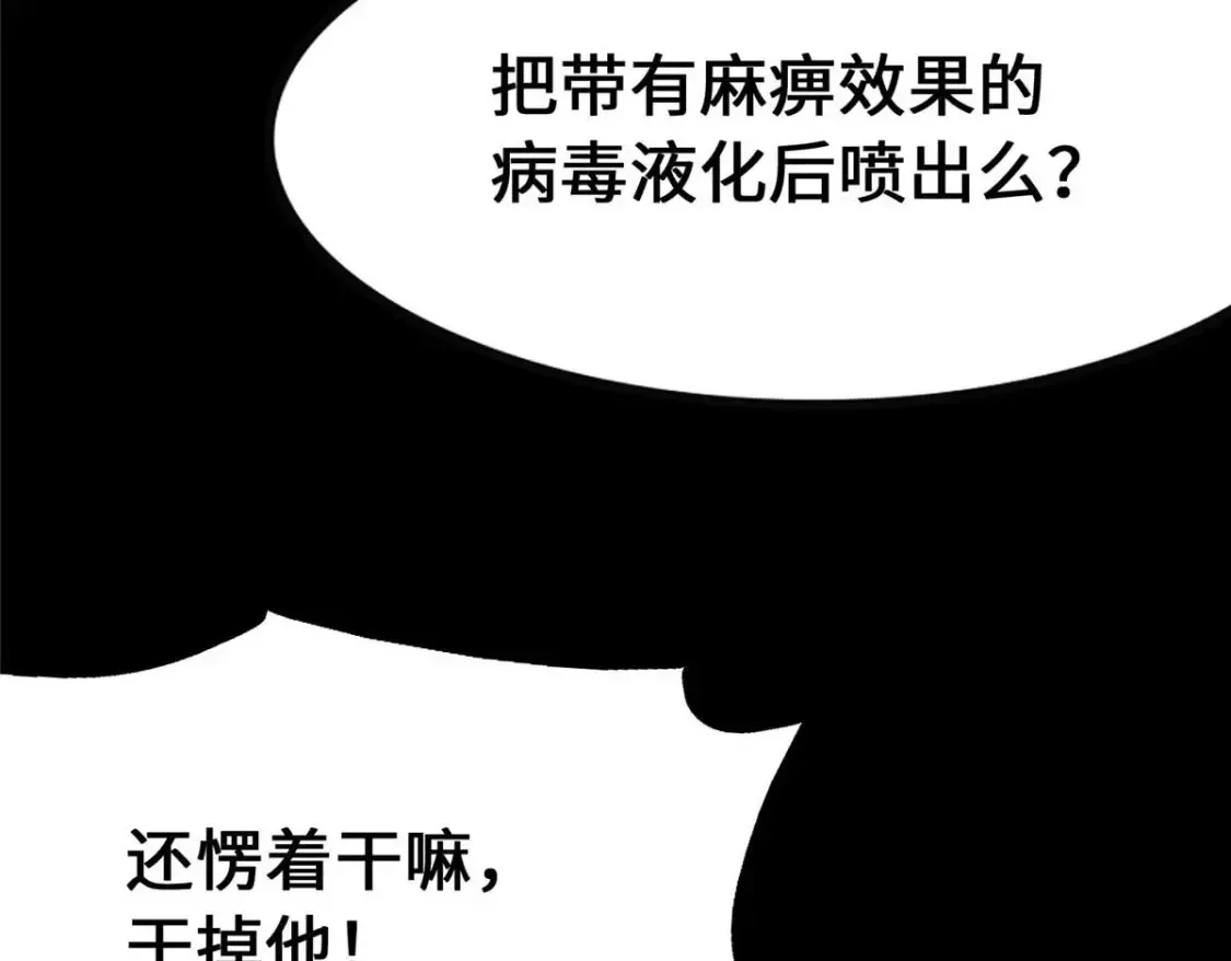 402 第66页