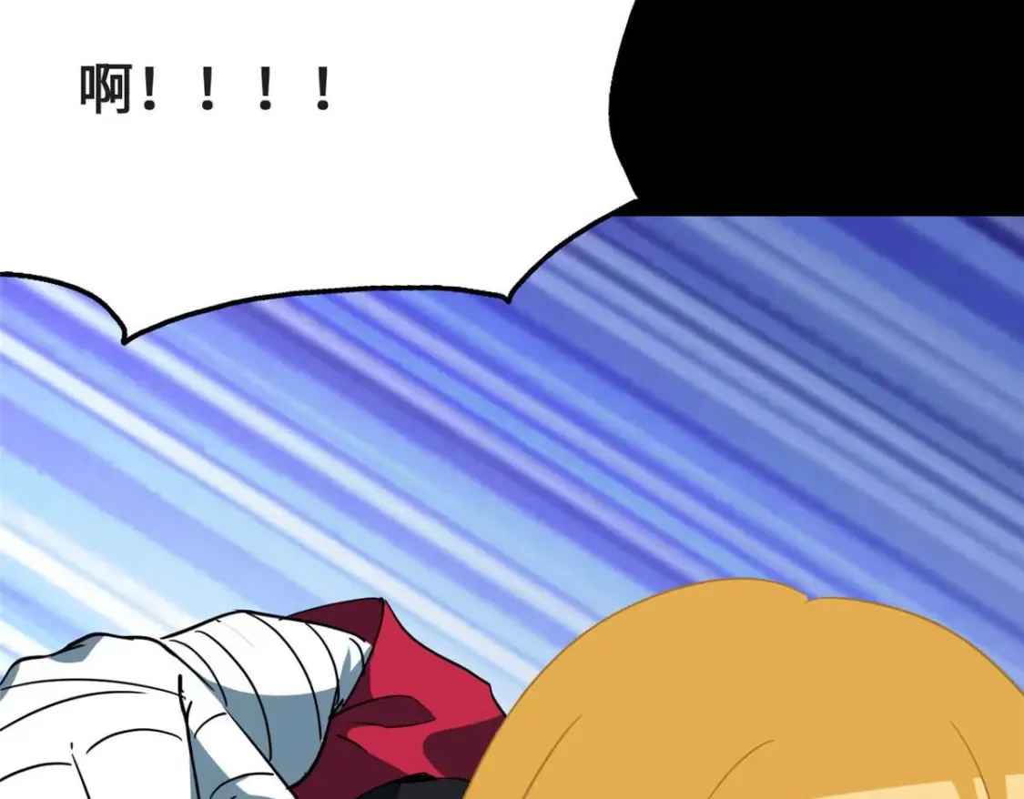 402 第82页