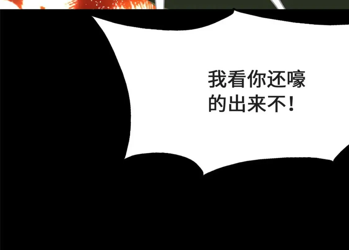 402 第87页