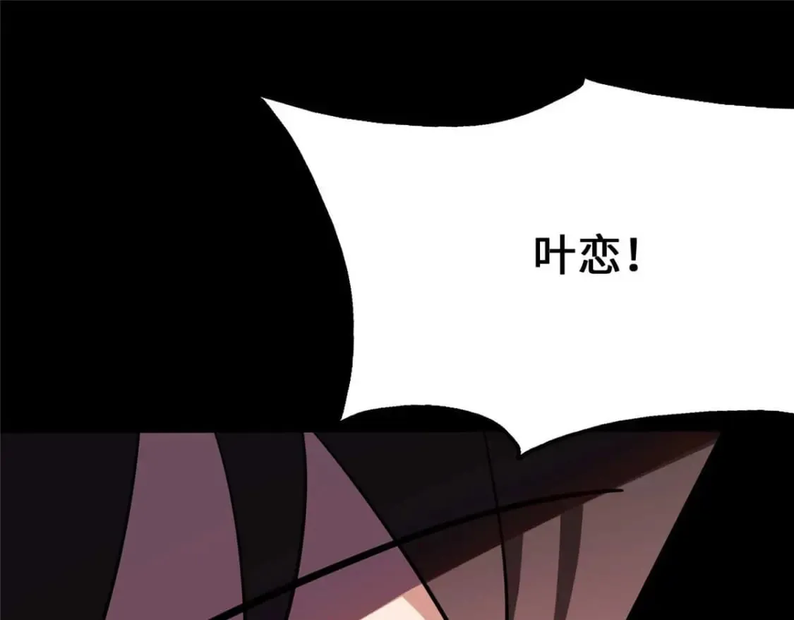402 第88页