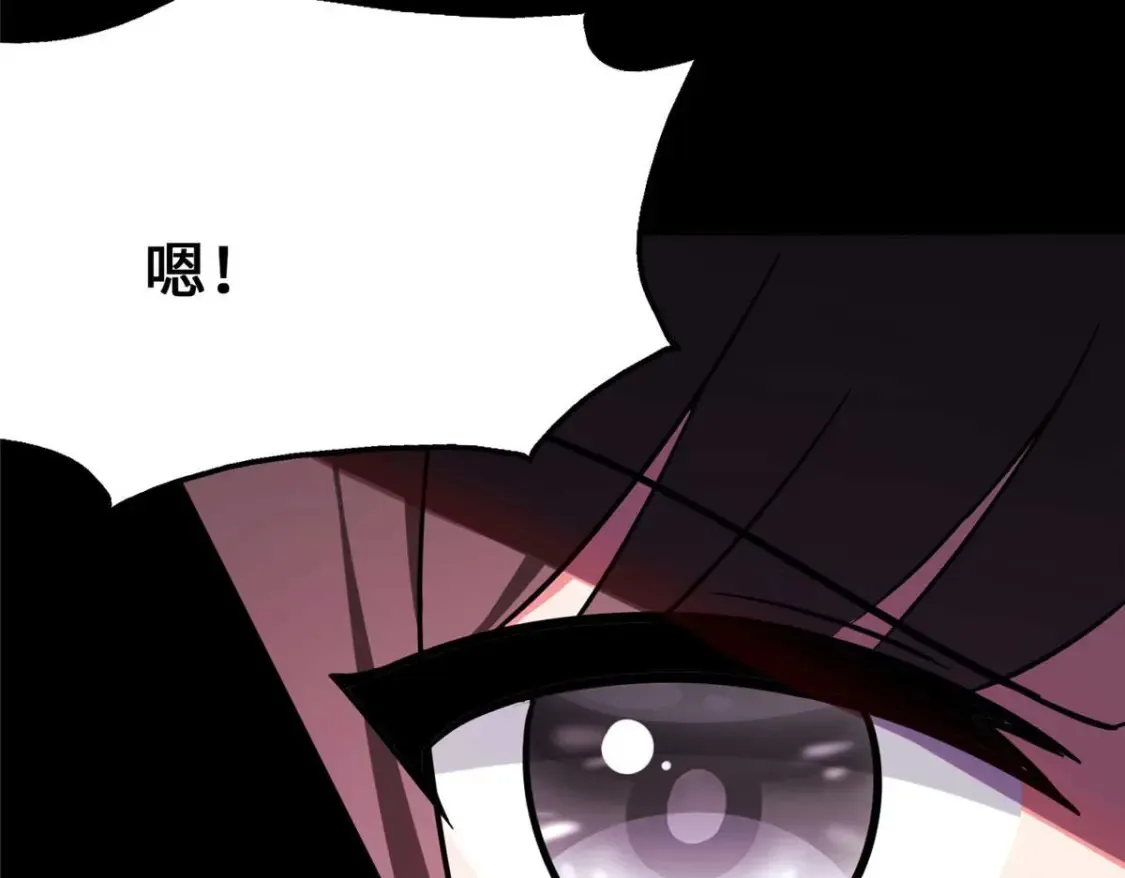 402 第90页