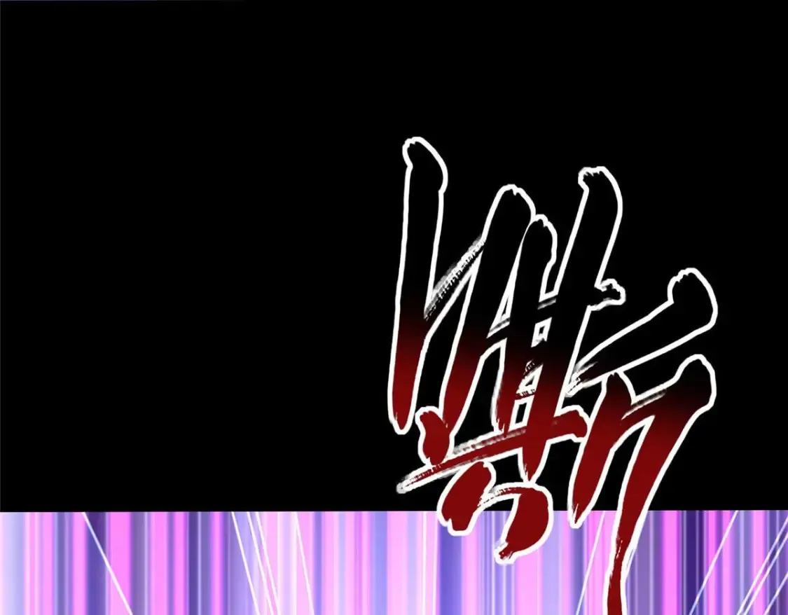 402 第94页