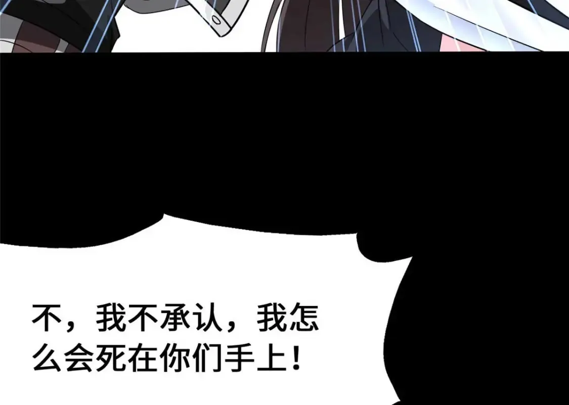 402 第97页
