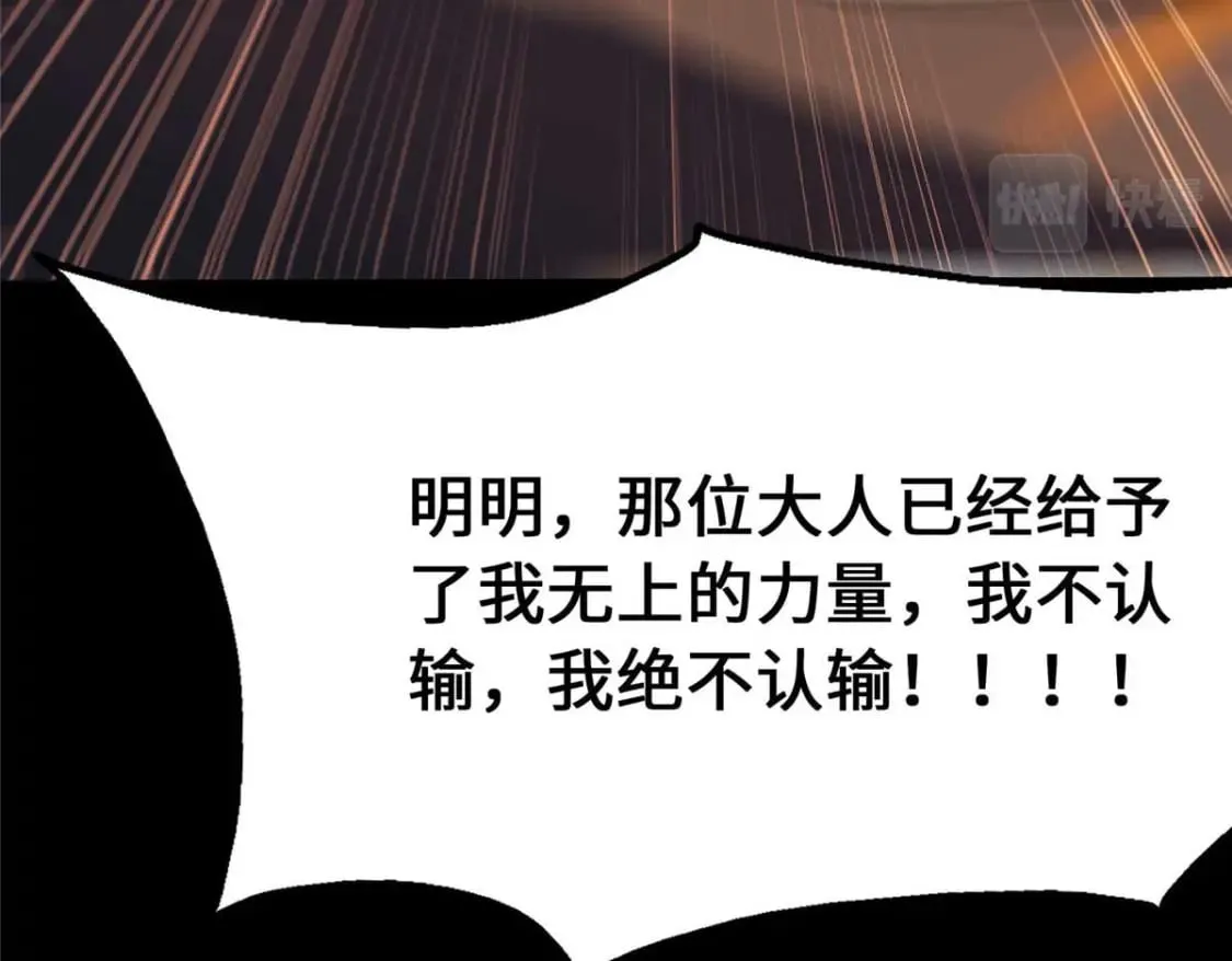 402 第102页