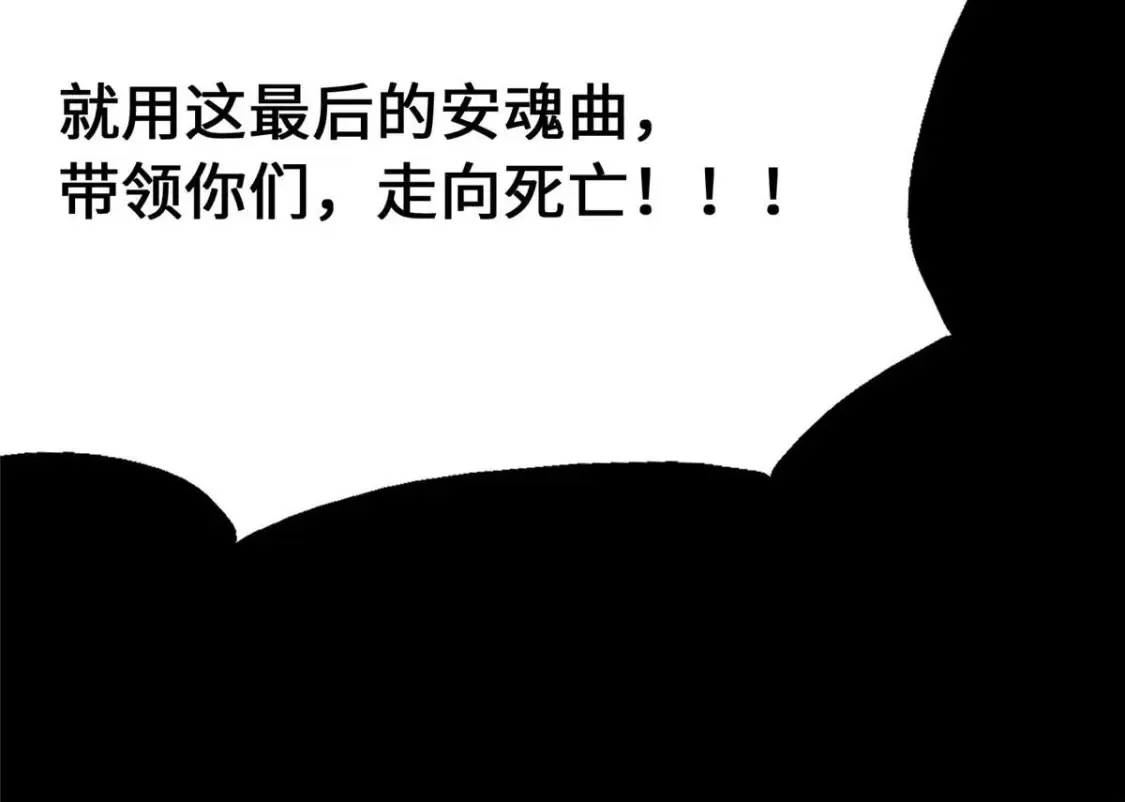 402 第105页