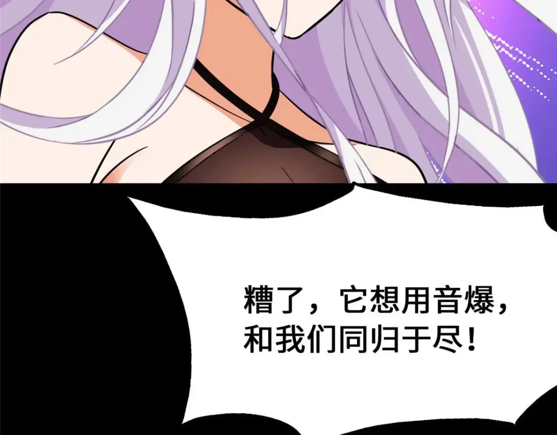 402 第107页