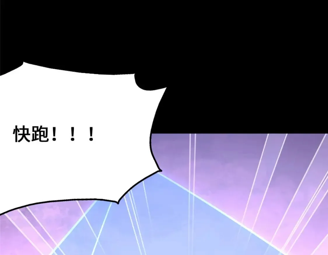 402 第109页
