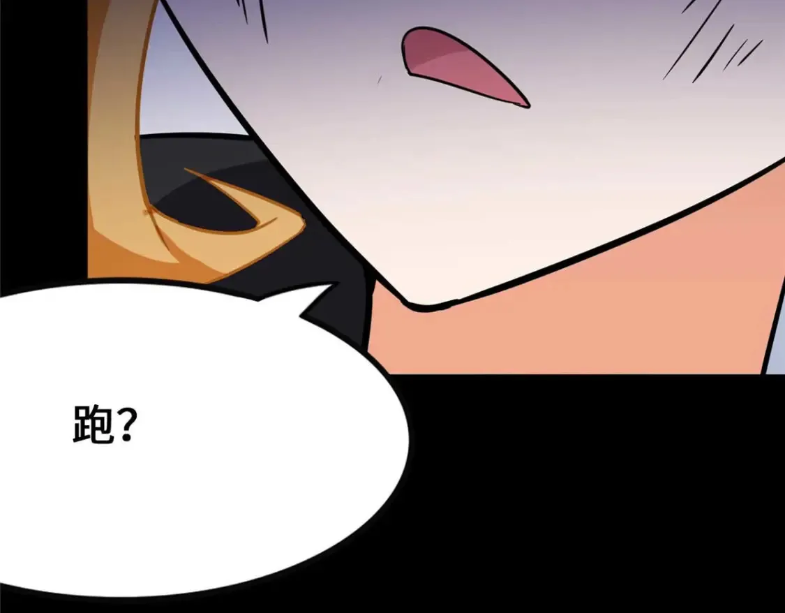 402 第113页