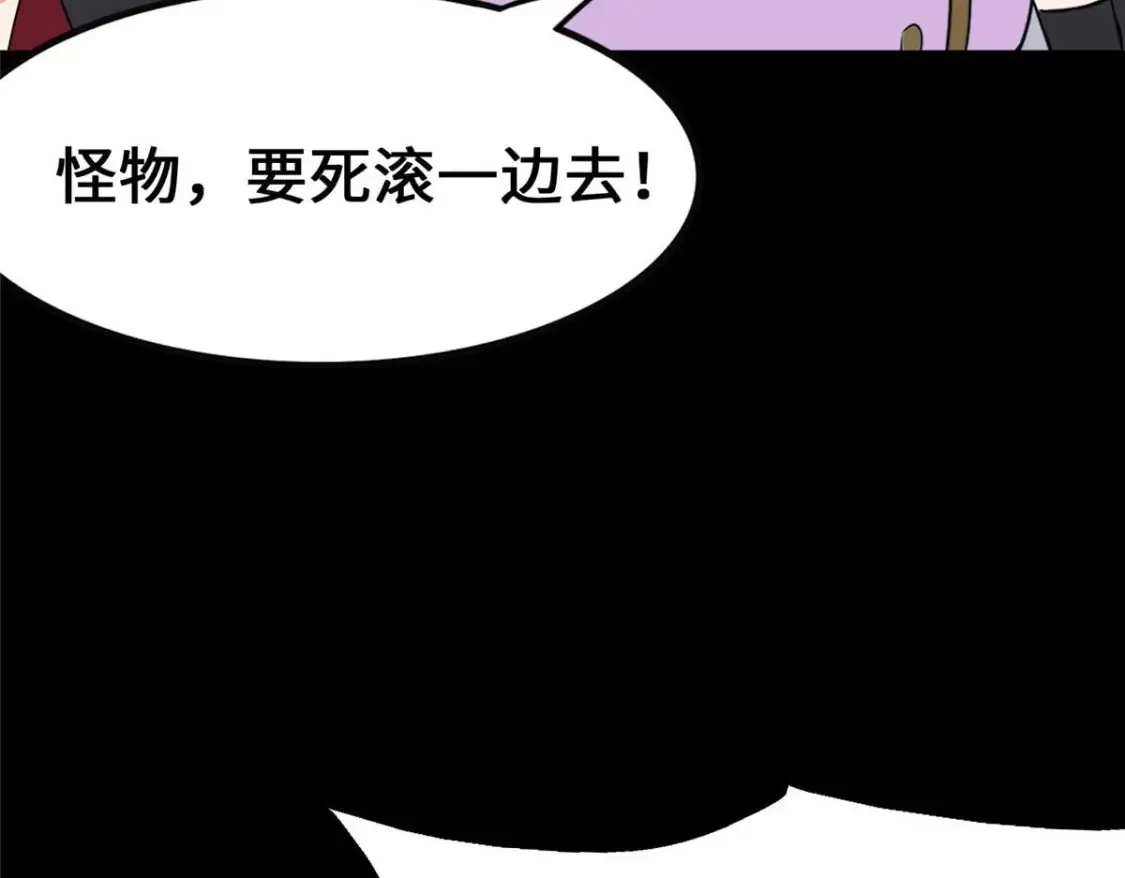 402 第118页