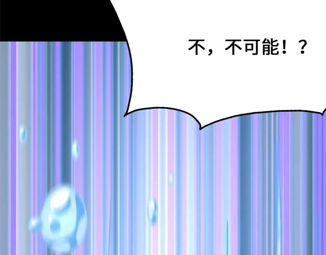 402 第119页