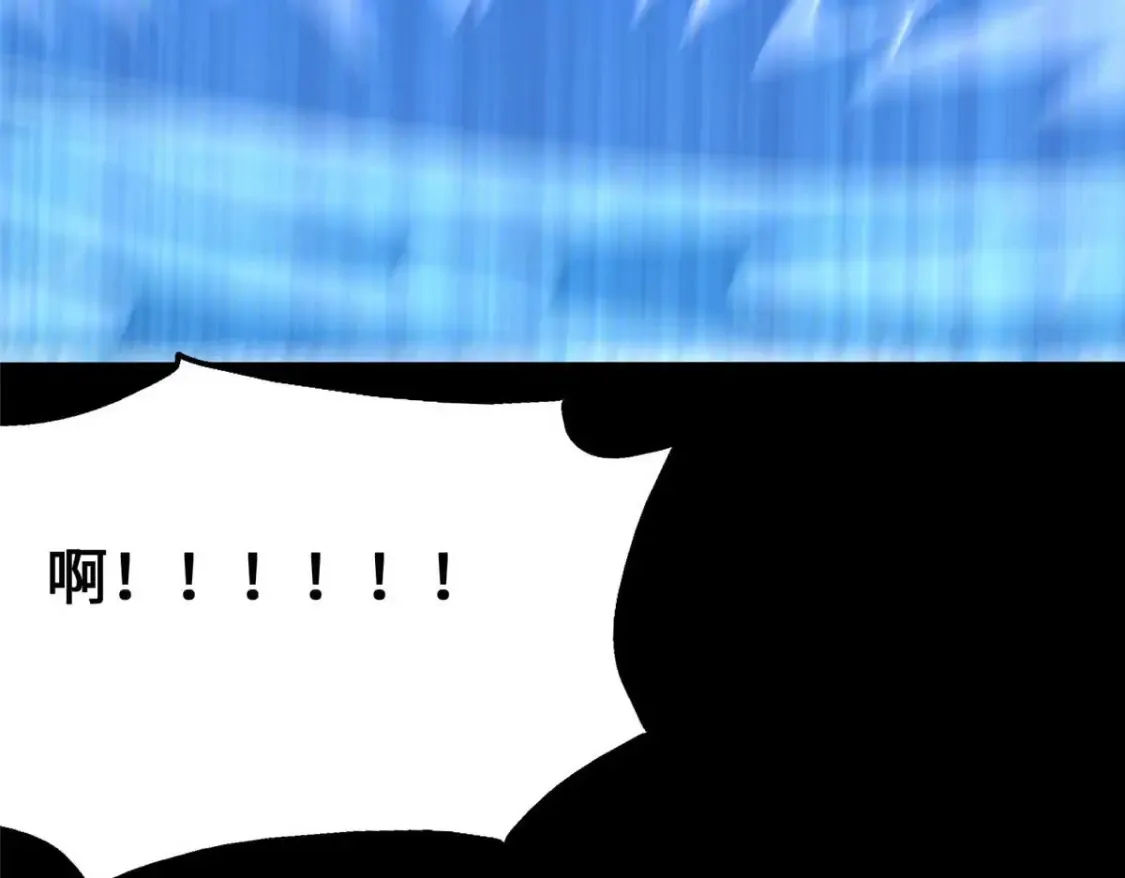 402 第130页