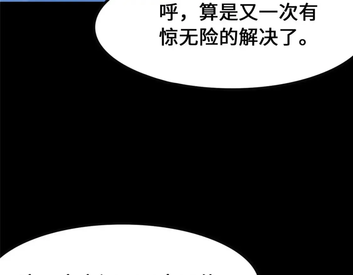 402 第134页