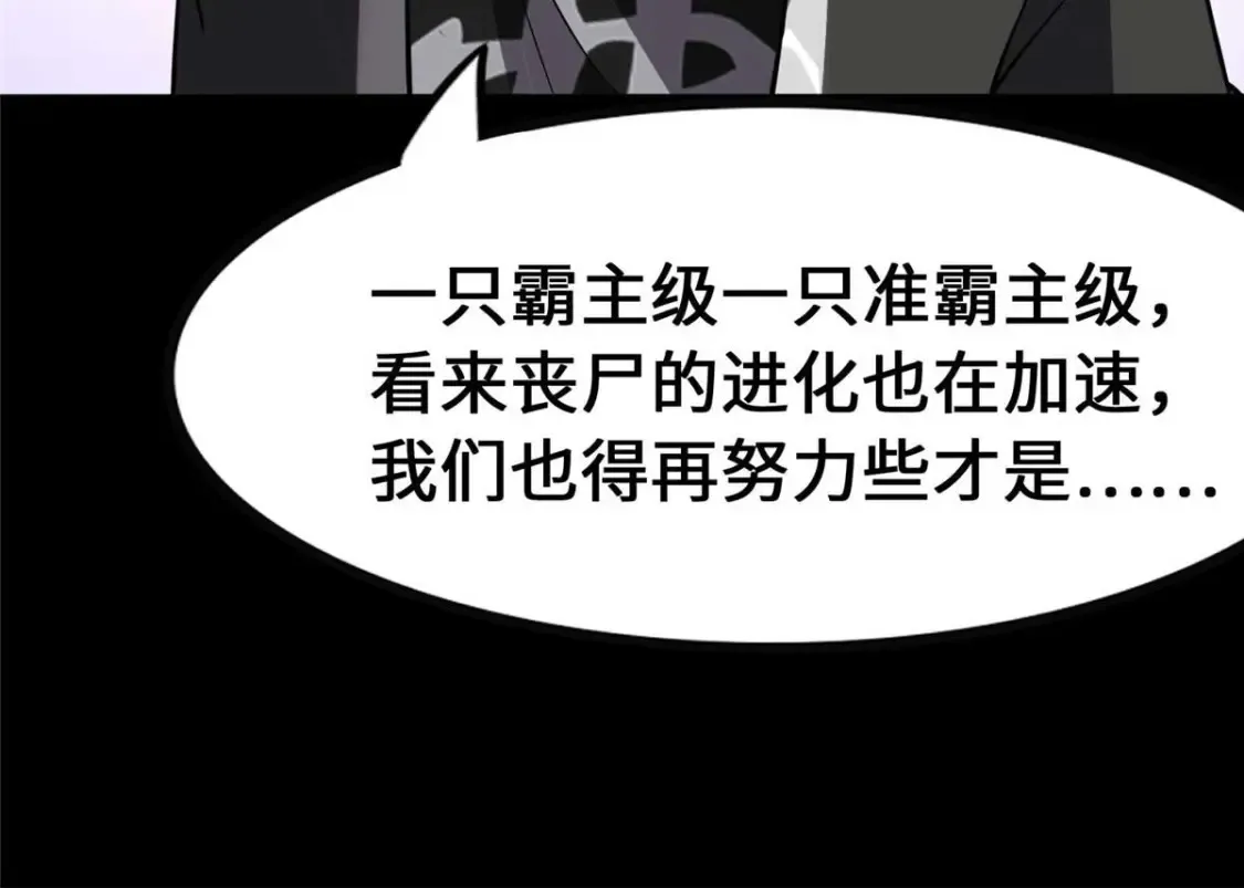 402 第137页