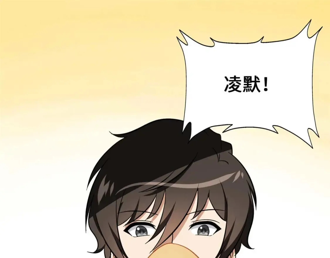 402 第138页
