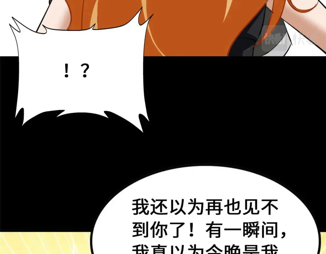 402 第141页