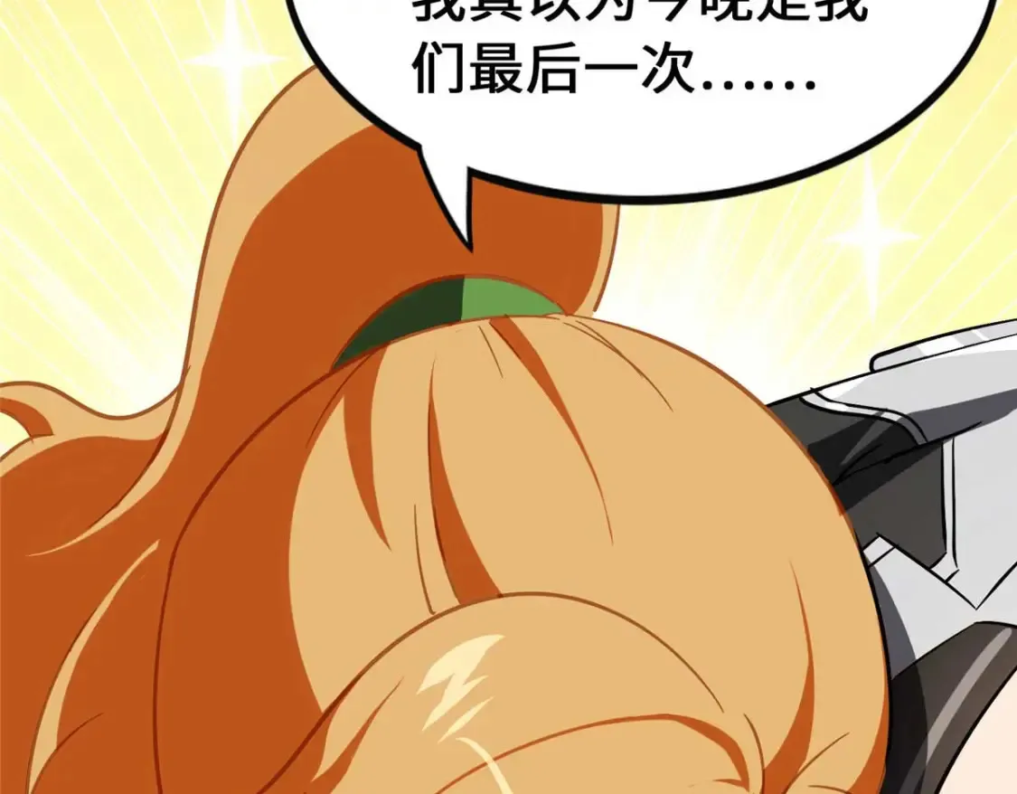 402 第142页