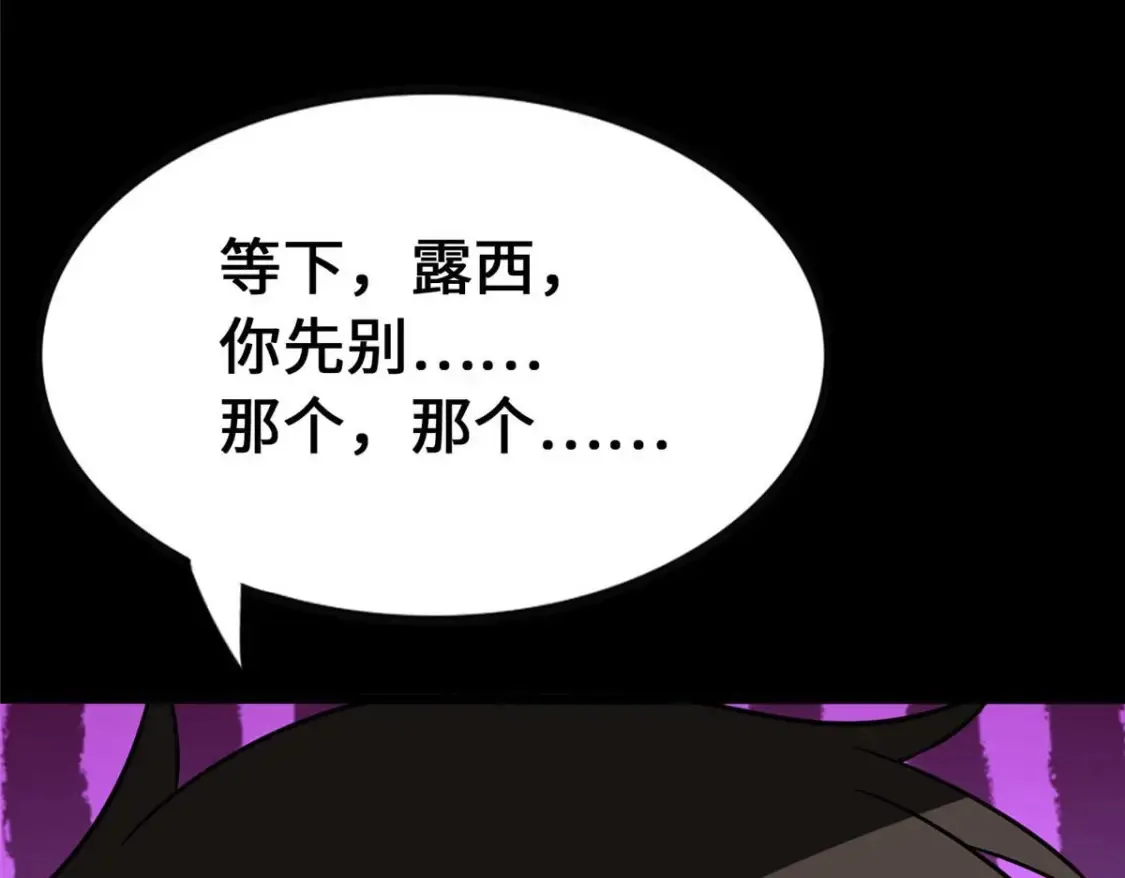 402 第145页