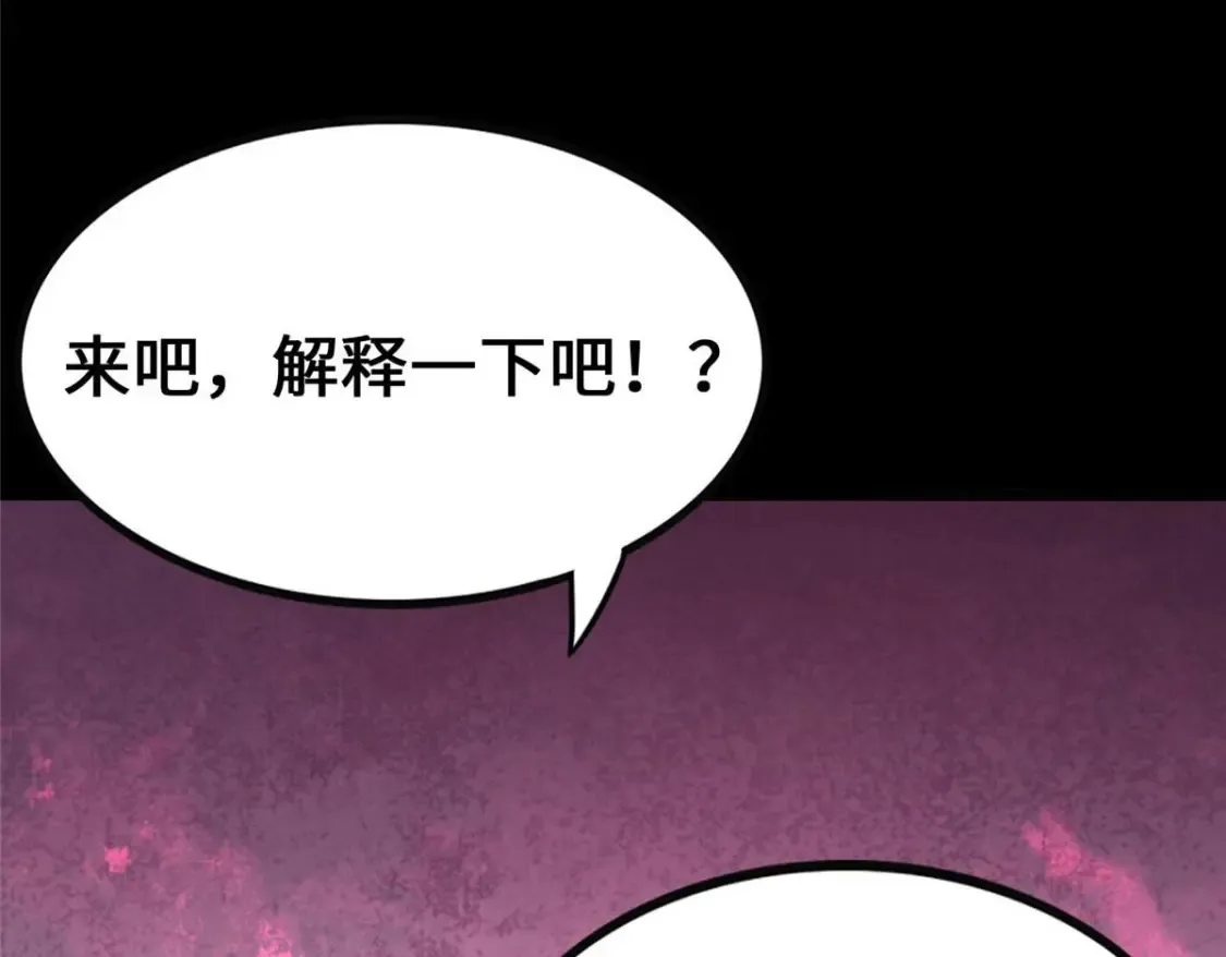 402 第150页