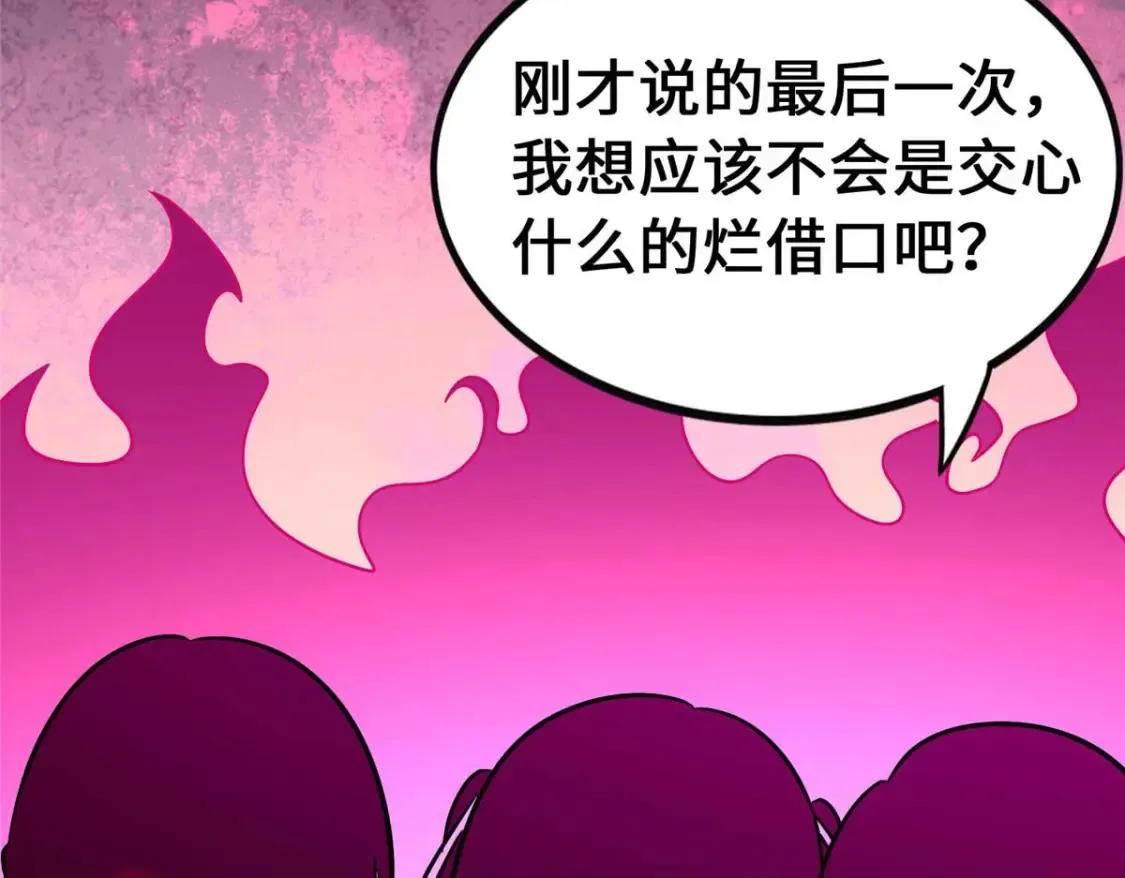 402 第151页
