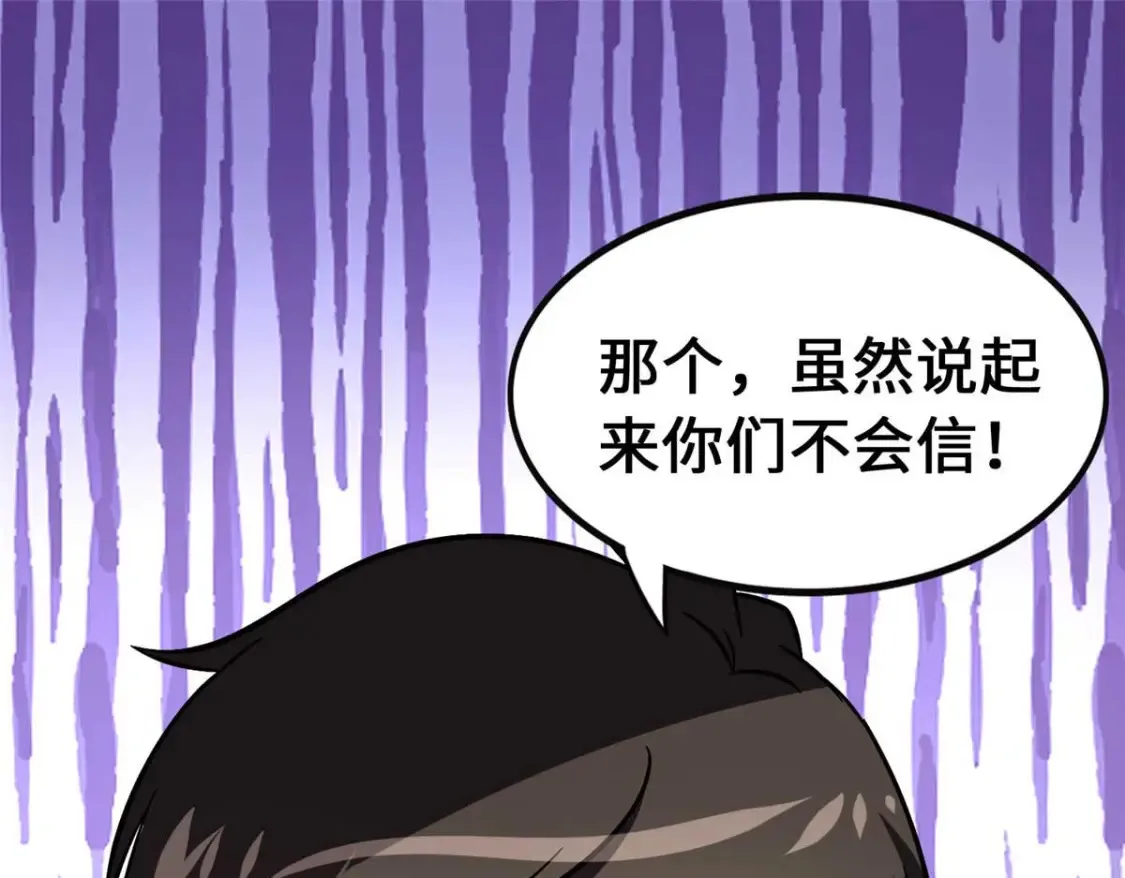 402 第156页