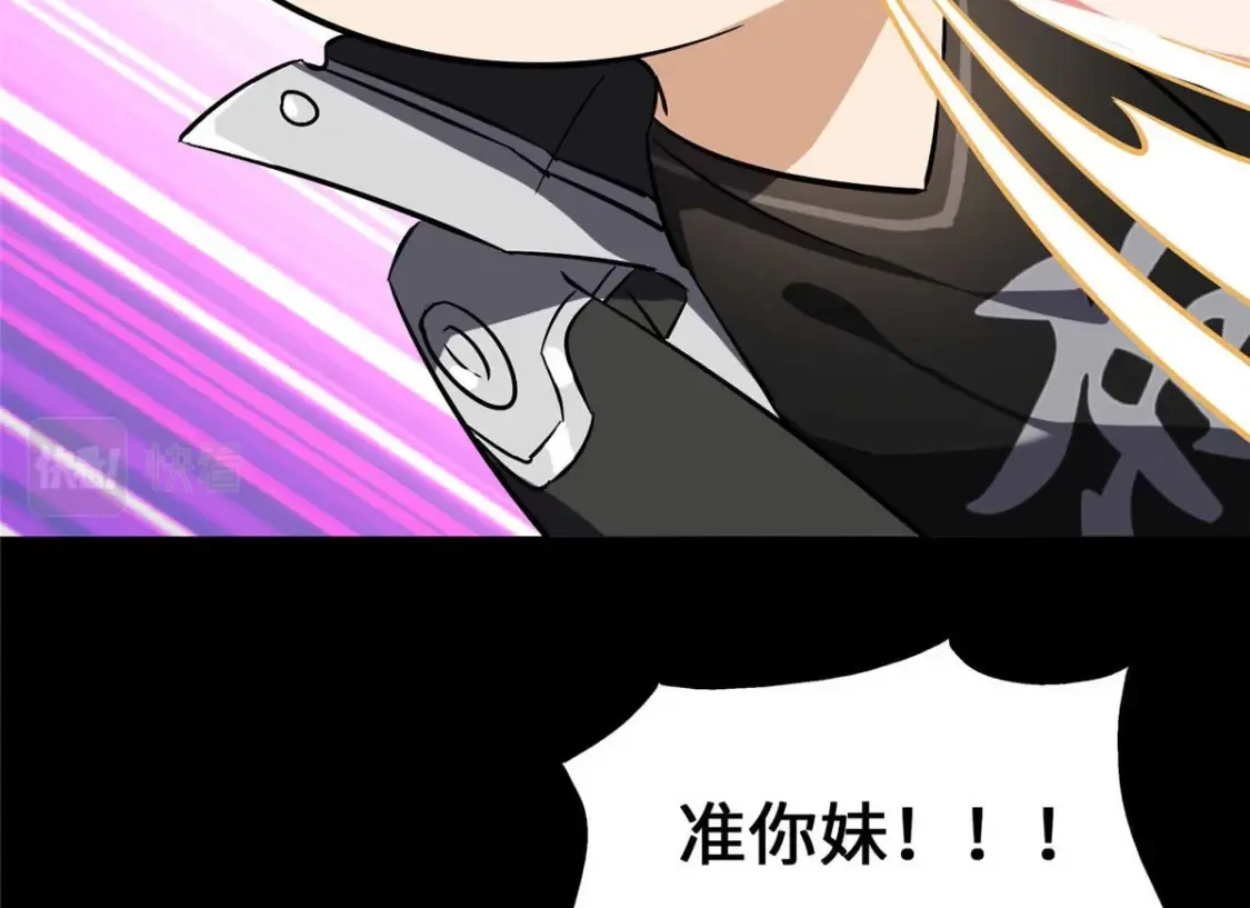 402 第161页